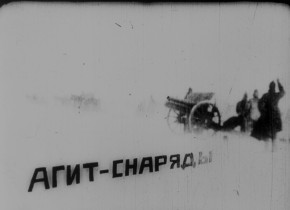 Kino-Pravda 15: Kino-Pravda 15