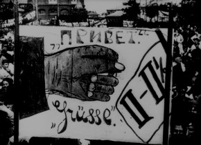 Kino-Pravda 01: Kino-Pravda 01