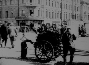 Kino-Pravda 09: Kino-Pravda 09